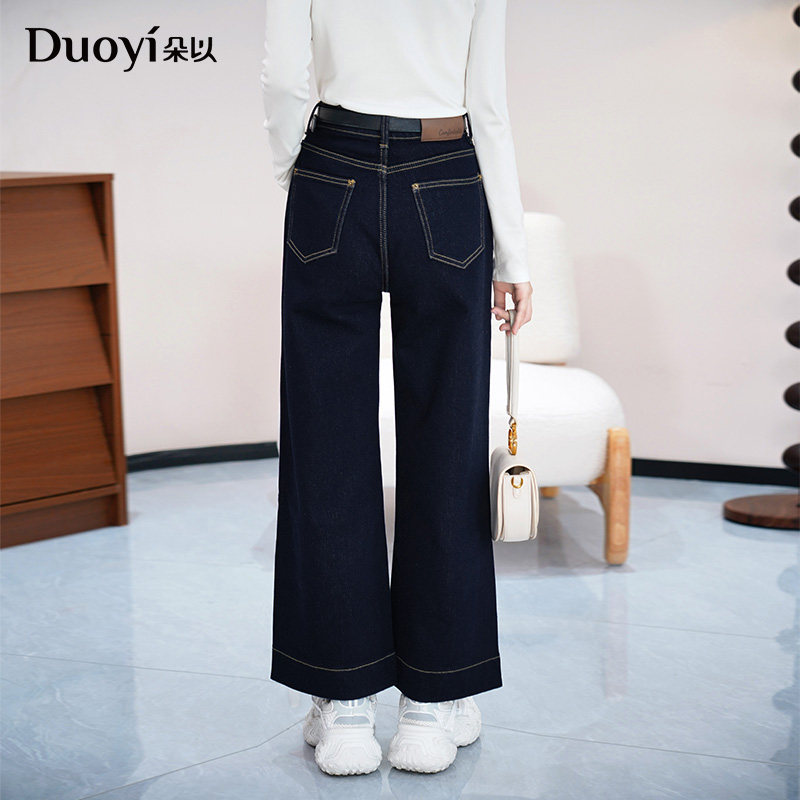 朵以2025冬季新款复古立体刺绣牛仔裤显瘦加绒阔腿裤宽松裤子女,淘宝优惠券,粉丝福利购,淘宝优惠卷