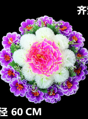 清明节推荐祭祖花圈祭祀用品花环