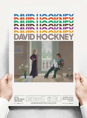 大卫霍克尼DavidHockney小众海报