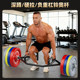 Huaya Hexagonal Open Barbell Olympic Bar
