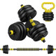 Compensation for damaged dumbbells and free gifts with purchase