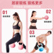 Soft Kettlebell Women's Fitness Home Fitness Equipment
