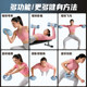 Huaya solid cast iron plastic-impregnated dumbbells and kettlebells for dual use