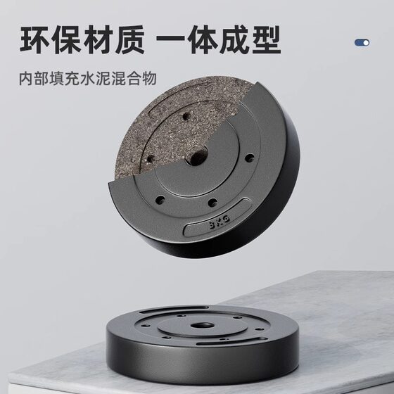 Environmentally friendly rubber-coated full-weight barbell and dumbbell plates