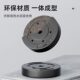 Environmentally friendly rubber-coated full-weight barbell and dumbbell plates
