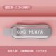 Huaya leggings and sandbag weight-bearing running training