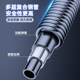 Arm Strengthener Men's Adjustable Grip Stick