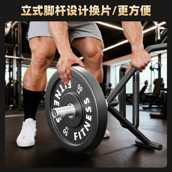 Huaya Hexagonal Open Barbell Olympic Bar