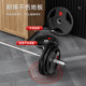 Huaya big hole Olympic bar hand grip barbell plate