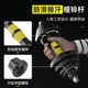 Steel dumbbells with adjustable weight and rubber coating