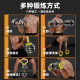 Dumbbell men's fitness home weight adjustable