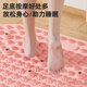 Huaya Solid Liquid Soft Silicone Jogging Acupressure Board