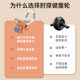 Huayajian abdominal wheel automatic rebound silent anti-skid