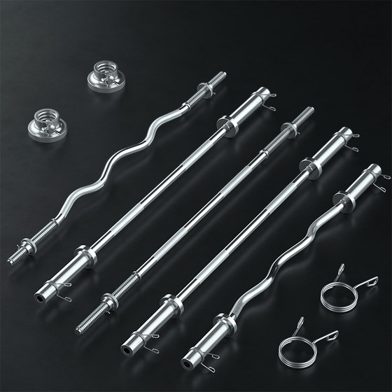 Barbell Olympic bar 1.2m/1.8 squat fitness equipment