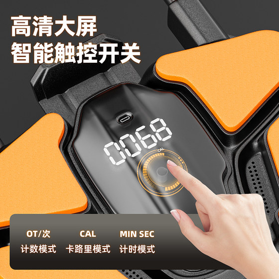 Huaya automatic rebound abdominal wheel fitness equipment