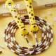 Huaya Skipping Rope for Weight Loss Special for Children