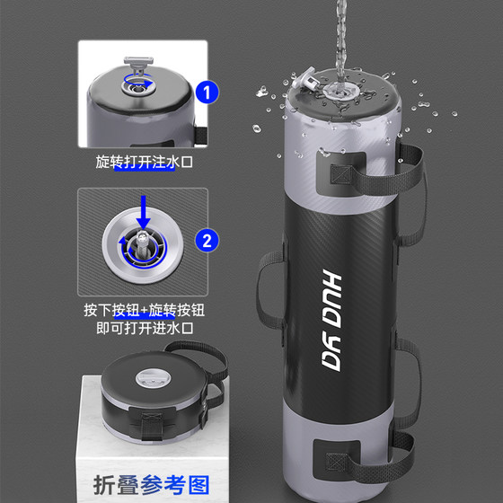 Huaya Energy Pack Gun Barrel Men's Fitness Home Use