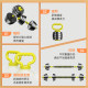 Huaya Dumbbell Men's Detachable Adjustment Set