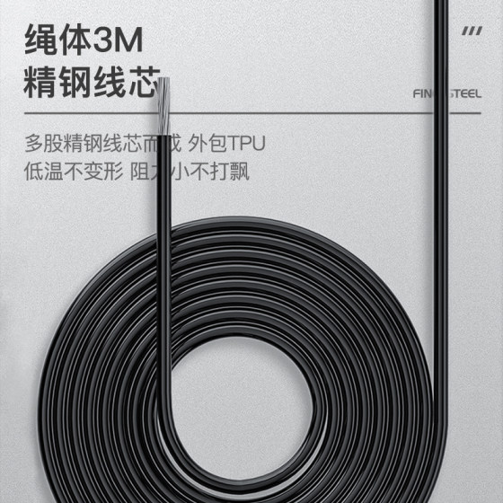 Huaya Unisex Adjustable Length Jump Rope