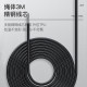 Huaya Unisex Adjustable Length Jump Rope