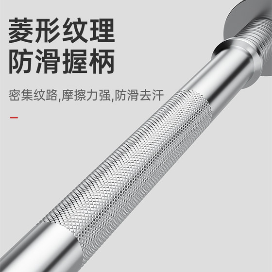 Barbell Olympic bar 1.2m/1.8 squat fitness equipment