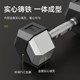 Men's Fitness Dumbbells Solid Cast Iron