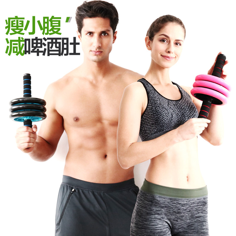 bw必威西汉姆联官网-如何消灭肚腩？