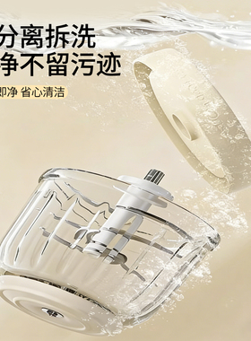 小熊QSJ-T02U5宝宝辅食研磨器