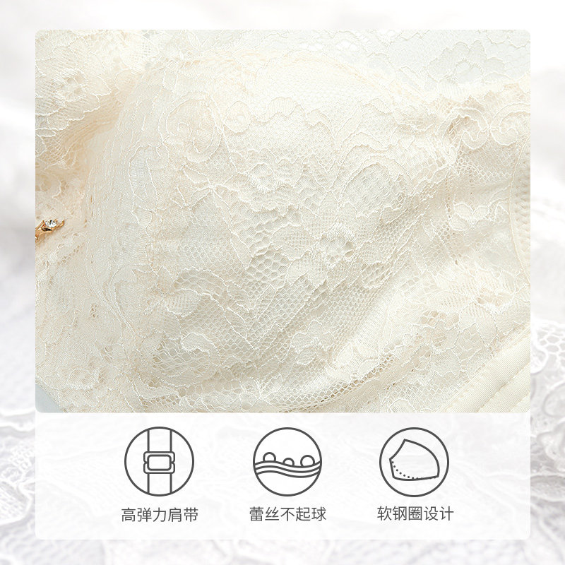 le爱黛大胸薄款性感蕾丝上托文胸 爱黛文胸