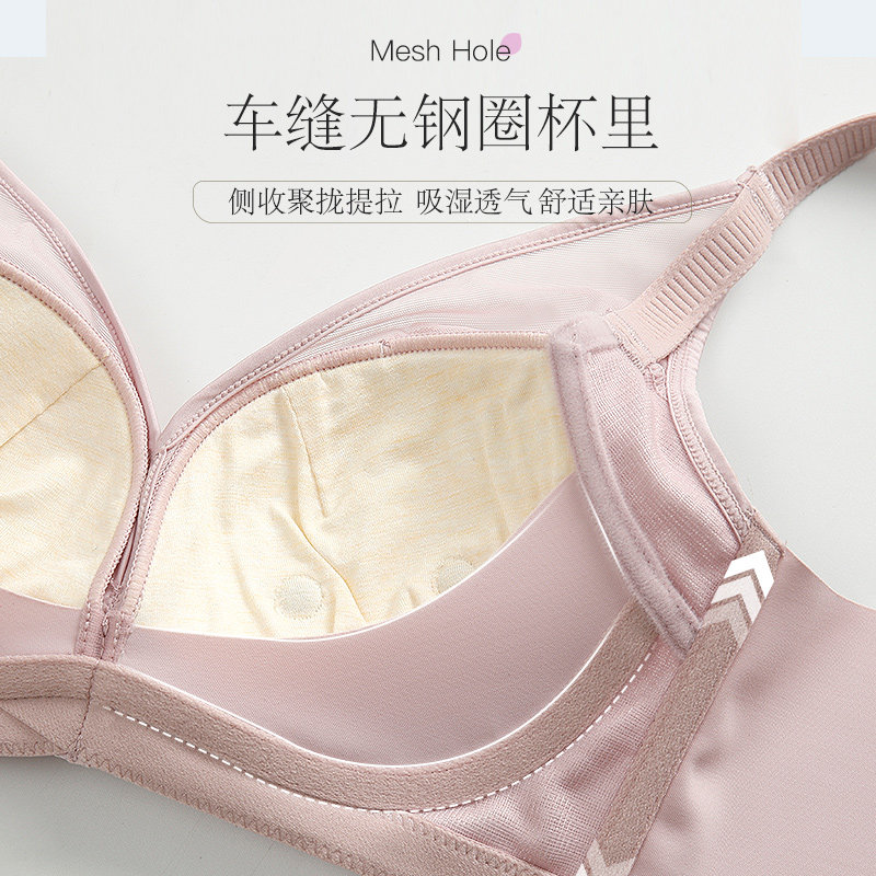 爱黛法式性感蕾丝女无钢圈舒适胸罩 爱黛文胸