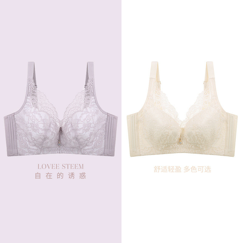le爱黛大胸薄款性感蕾丝上托文胸 爱黛文胸