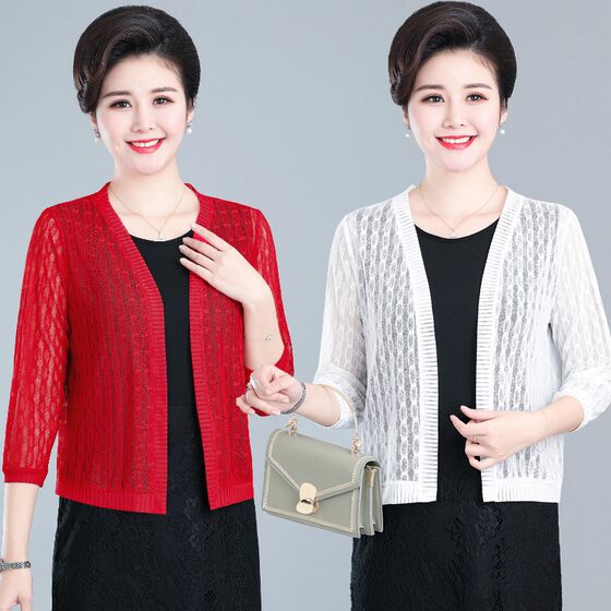 Large size outer knitted cardigan thin mom sun protection short coat top lace shawl summer with skirt