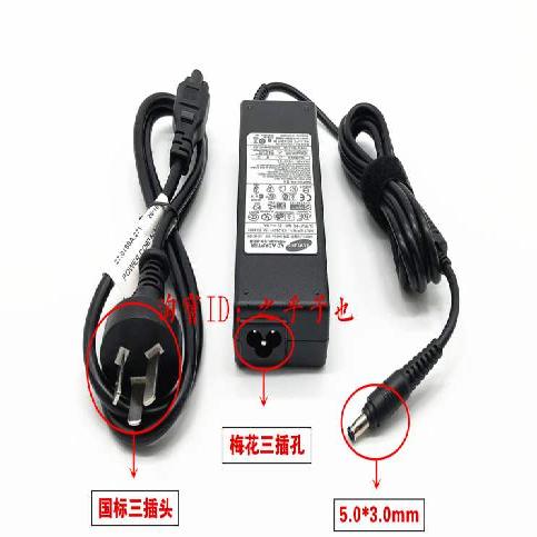 原装NP500P4CH 550P5C 880Z5E笔记本充电源适配器线19V4.74A - 图3