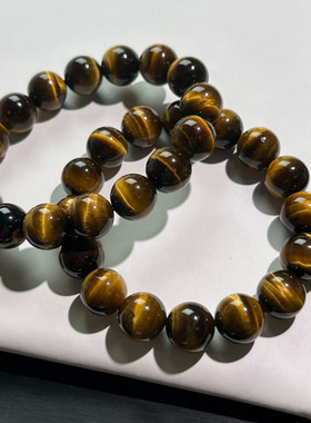 黄虎眼手串虎睛石闪电纹虎眼石手链百搭蓝虎眼手串男生梦幻黄蓝虎