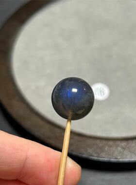 15.8mm黑体蓝光灰月光圆