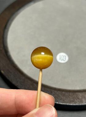 14mm大光面金虎眼单珠103