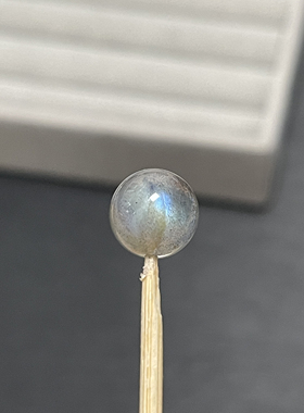 10.1mm透体彩光灰月光圆珠单珠双面蓝光月光石DIY手串配小灯泡688