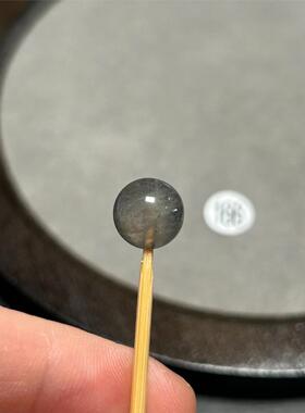 9.6mm蓝光灰月光圆珠单珠