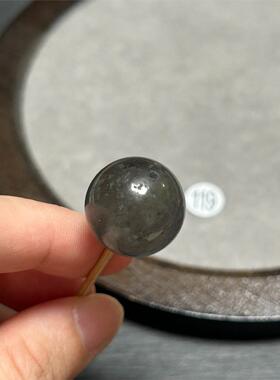 17.8mm黑体蓝光灰月光单