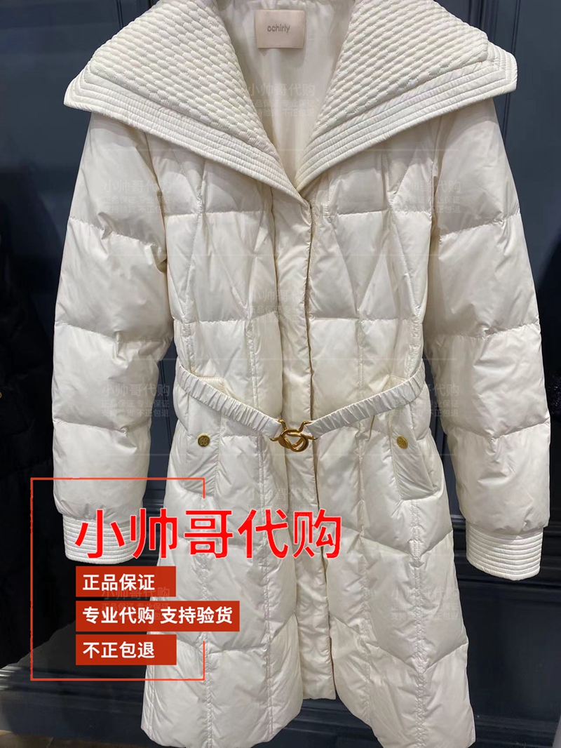 现货 1TZ3338270 9Y欧时力2023冬专柜正品翻领显瘦长款羽绒服大衣