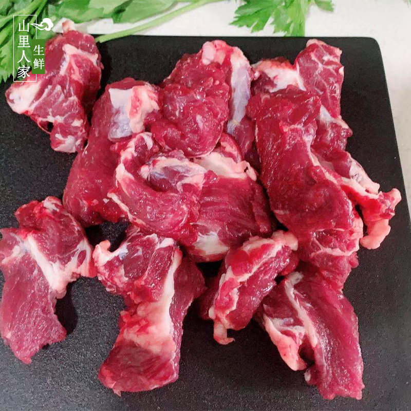 新鲜牛腩块现切生牛肉 农家散养黄牛 牛腩肉 1斤/500g 红烧肉食材 - 图1