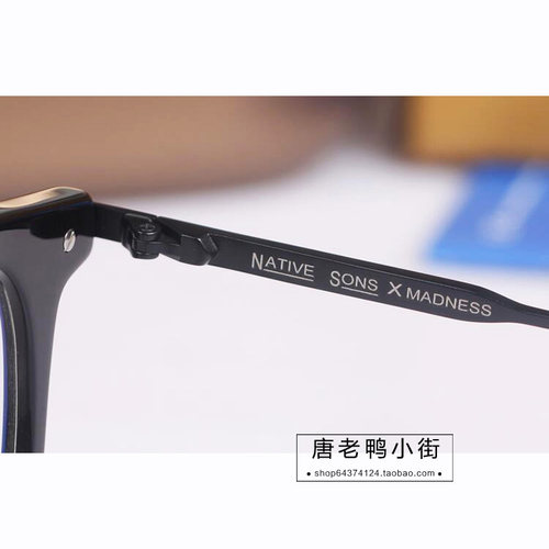 MDNS x NATIVE SONS MADNESS联名余文乐同款带偏光墨镜夹片眼镜男 - 图3