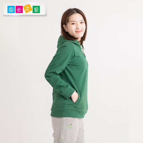 博苑幼儿园教师园服套装成人春秋装纯棉长袖舒适运动裤子园长之家 - 图1