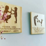 园长之家 Mengtai Slugei Montessori Displosegres