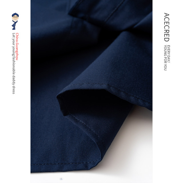 Summer short-sleeved Xinjiang cotton shirt dad middle-aged and elderly