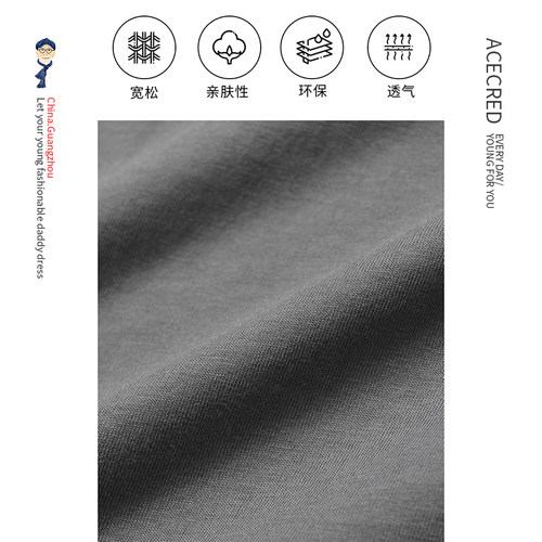 中年爸爸秋装纯棉薄款长袖t恤男中老年人宽松秋季POLO衫老人爷爷 - 图0