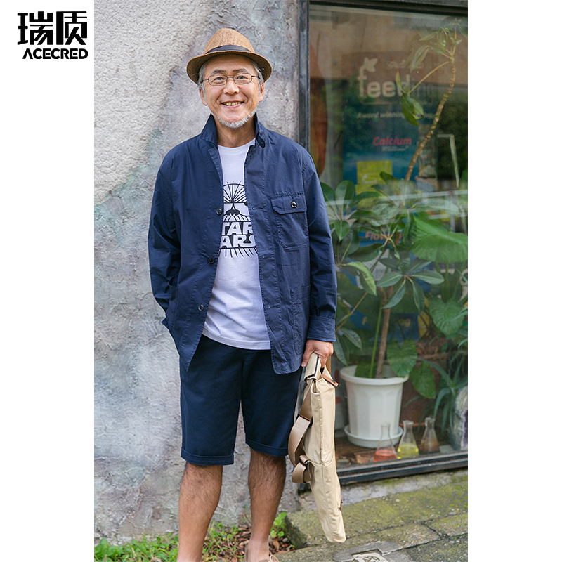 外套男爸爸休闲春季中老年人男装中年老爸薄款春天风衣爷爷老人 外套男爸爸休闲春季中老年人男装中年老爸薄款春天风衣爷爷老人