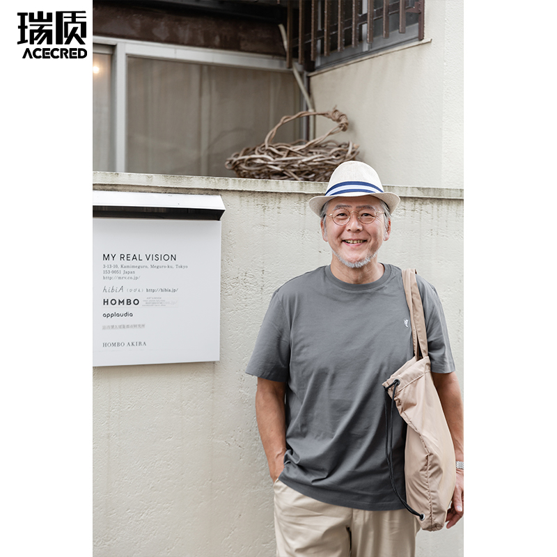 爸爸夏装短袖t恤中老年人男装夏季薄款老爸上衣爷爷老人大码衣服