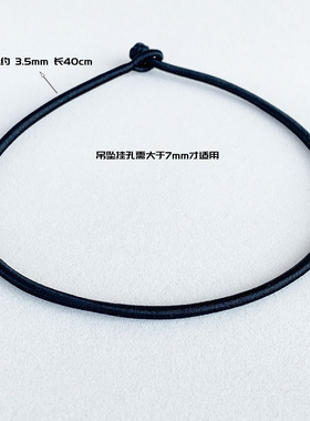简约黑色绳项链吊坠绳项圈绳百搭