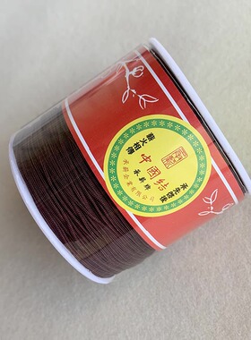 承薪71号玉线 diy手工编织线编手链项链小中国结线红绳子彩编线绳